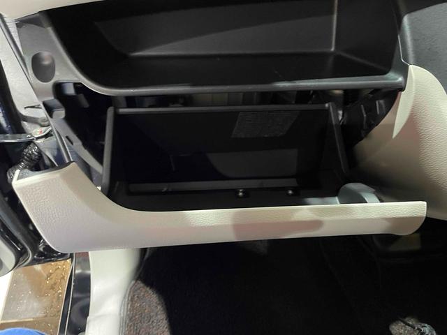 デイズルークス ETC 全周囲カメラ 両側スライド・片側電動 ナビ TV 衝突被害軽減システム スマートキー アイドリングストップ 電動格納ミラー ベンチシート CVT ABS ESC ミュージックプレイヤー接続可(43枚目)