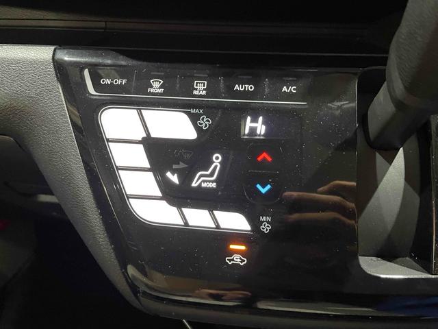 デイズ Ｘ　ドライブレコーダー　バックカメラ　スマートキー　アイドリングストップ　電動格納ミラー　ベンチシート　ＣＶＴ　ＡＢＳ　ＣＤ　ミュージックプレイヤー接続可　アルミホイール　エアコン　パワーステアリング（3枚目）