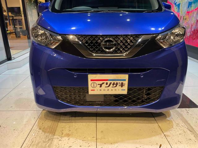 デイズ Ｘ　ドライブレコーダー　バックカメラ　スマートキー　アイドリングストップ　電動格納ミラー　ベンチシート　ＣＶＴ　ＡＢＳ　ＣＤ　ミュージックプレイヤー接続可　アルミホイール　エアコン　パワーステアリング（13枚目）