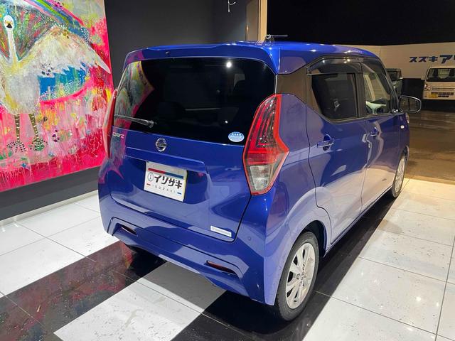 デイズ Ｘ　ドライブレコーダー　バックカメラ　スマートキー　アイドリングストップ　電動格納ミラー　ベンチシート　ＣＶＴ　ＡＢＳ　ＣＤ　ミュージックプレイヤー接続可　アルミホイール　エアコン　パワーステアリング（15枚目）