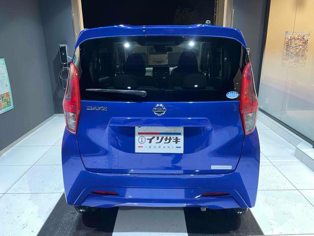 デイズ Ｘ　ドライブレコーダー　バックカメラ　スマートキー　アイドリングストップ　電動格納ミラー　ベンチシート　ＣＶＴ　ＡＢＳ　ＣＤ　ミュージックプレイヤー接続可　アルミホイール　エアコン　パワーステアリング（16枚目）