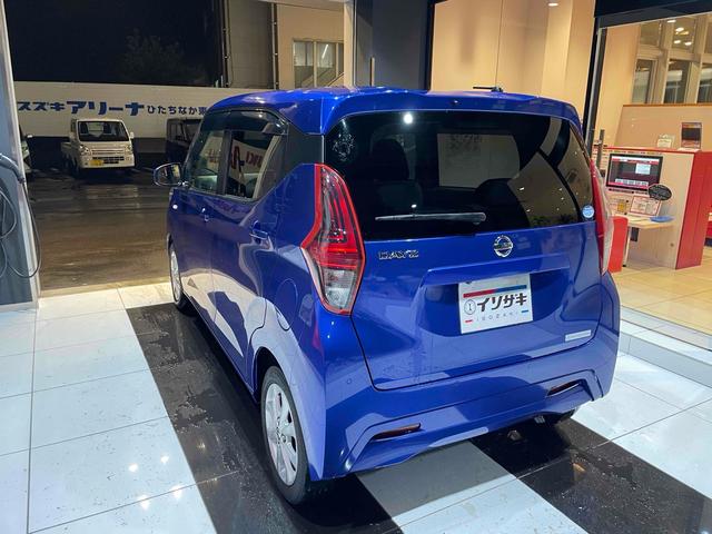 デイズ Ｘ　ドライブレコーダー　バックカメラ　スマートキー　アイドリングストップ　電動格納ミラー　ベンチシート　ＣＶＴ　ＡＢＳ　ＣＤ　ミュージックプレイヤー接続可　アルミホイール　エアコン　パワーステアリング（17枚目）