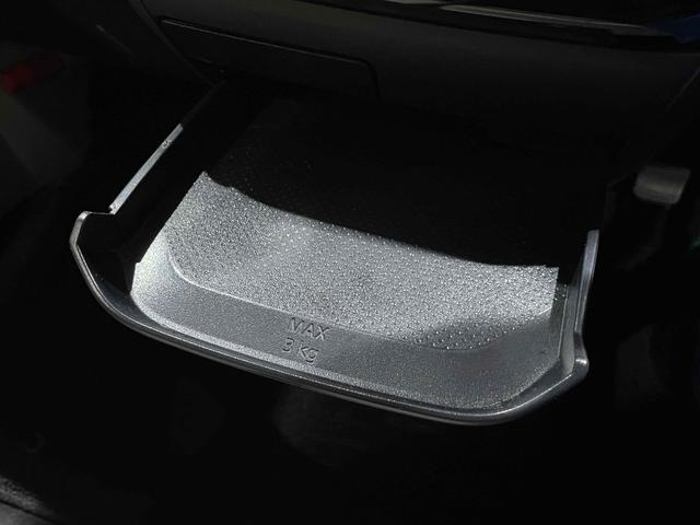 デイズ Ｘ　ドライブレコーダー　バックカメラ　スマートキー　アイドリングストップ　電動格納ミラー　ベンチシート　ＣＶＴ　ＡＢＳ　ＣＤ　ミュージックプレイヤー接続可　アルミホイール　エアコン　パワーステアリング（22枚目）