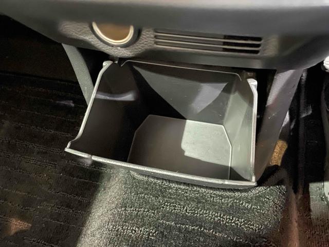 デイズ Ｘ　ドライブレコーダー　バックカメラ　スマートキー　アイドリングストップ　電動格納ミラー　ベンチシート　ＣＶＴ　ＡＢＳ　ＣＤ　ミュージックプレイヤー接続可　アルミホイール　エアコン　パワーステアリング（23枚目）