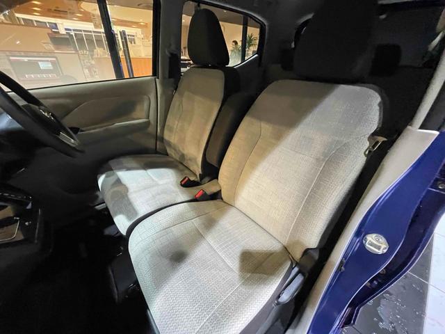 デイズ Ｘ　ドライブレコーダー　バックカメラ　スマートキー　アイドリングストップ　電動格納ミラー　ベンチシート　ＣＶＴ　ＡＢＳ　ＣＤ　ミュージックプレイヤー接続可　アルミホイール　エアコン　パワーステアリング（33枚目）