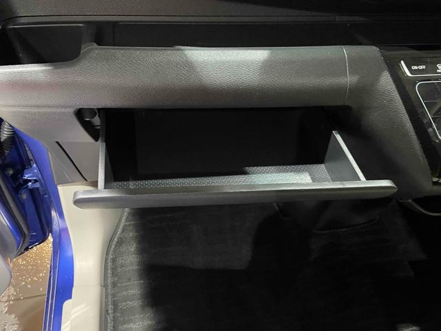 デイズ Ｘ　ドライブレコーダー　バックカメラ　スマートキー　アイドリングストップ　電動格納ミラー　ベンチシート　ＣＶＴ　ＡＢＳ　ＣＤ　ミュージックプレイヤー接続可　アルミホイール　エアコン　パワーステアリング（36枚目）