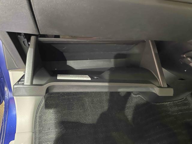 デイズ Ｘ　ドライブレコーダー　バックカメラ　スマートキー　アイドリングストップ　電動格納ミラー　ベンチシート　ＣＶＴ　ＡＢＳ　ＣＤ　ミュージックプレイヤー接続可　アルミホイール　エアコン　パワーステアリング（37枚目）