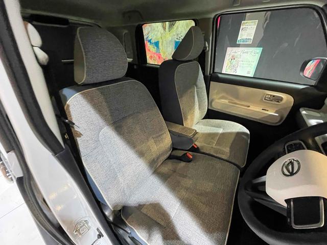 ムーヴキャンバス ストライプスＧ　ドライブレコーダー　ＥＴＣ　バックカメラ　両側電動スライドドア　ナビ　ＴＶ　クリアランスソナー　衝突被害軽減システム　オートライト　スマートキー　アイドリングストップ　電動格納ミラー　シートヒーター（23枚目）