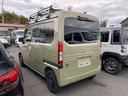 HONDA N-VAN PLUS STYLE