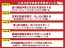 1.走行距離が気になる方も注目の1台、2.充実の運転支援で、もしもに備える、3.寒い日の朝も、ぬくもりスタート、4.夜間の運転を明るくサポートします、5.大切な骨格にはダメージがありません