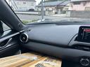 ＲＳ　オープンカー　バックカメラ　ナビ　クリアランスソナー　オートクルーズコントロール　レーンアシスト　衝突被害軽減システム　オートライト　ＬＥＤヘッドランプ　ＭＴ　スマートキー　シートヒーター（36枚目）