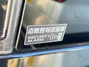 ハイブリッドＧＳ　ＥＴＣ　両側電動スライドドア　ナビ　ＴＶ　クリアランスソナー　オートクルーズコントロール　レーンアシスト　衝突被害軽減システム　オートライト　ＬＥＤヘッドランプ　スマートキー　アイドリングストップ（32枚目）