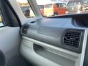 Ｌ　ＥＴＣ　ナビ　ＴＶ　アイドリングストップ　電動格納ミラー　ベンチシート　ＣＶＴ　盗難防止システム　ＡＢＳ　ＥＳＣ　ＣＤ　ＤＶＤ再生　ＵＳＢ　Ｂｌｕｅｔｏｏｔｈ　衝突安全ボディ　エアコン（36枚目）