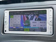ＴＶ付きの車となっております。送迎時の待ち時間などとてもお役に立ちます。 5