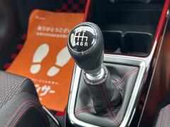 ɬѤ륷եȥСΤȳǧǤ͡ 4