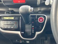 ȯʻɬСǤΤ䤹ΤˤʤäƤޤҰδƤ 7