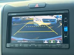 �Хå����������ѡ���Ѥˤʤ�䤹��������ȤƤ⸫�䤹���Ǥ����ָ�����˼������ʤ����������֤��������ˤ⡢��������ʵ�ǽ�Ǥ����¿��٤⥢�åס� 5