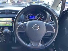 �ϥ�ɥ�ξ��֤������ȱ�ž�˽���Ǥ��ޤ����͡�������μ֡������ڤˤ��䤤��碌���������� 2