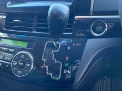 ���եȥ�С������Ұ��٤����ͤ��ܤǳ�ǧ���Ƥ��������� 6