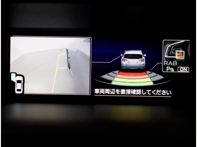 ２．０ｉ－Ｌ　ＥｙｅＳｉｇｈｔ　ブラックレザーセレクション　プリクラッシュブレーキ・全車速追従クルコン・車線逸脱抑制・サイドビューモニター・ＬＥＤレスポンシブヘッドランプ・リヤビークルディテクション・後退時ブレーキアシスト・８型ナビ・車検整備付・全国統一保証(28枚目)