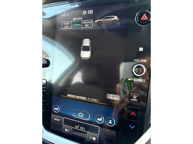 クロストレック リミテッド ナビ機能 前後ドライブレコーダー ETC搭載 11.6インフォメーションディスプレイ デジタルマルチビューモニター 新世代アイサイト プッシュスタート リヤビークルディテクション シートヒーター 全車速追従クルーズコントロール(17枚目)