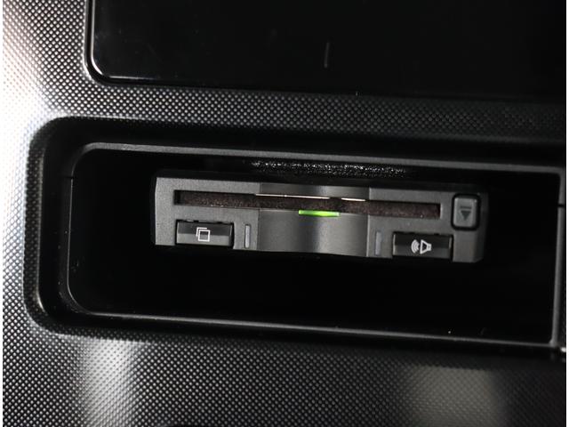 ジャスティ GS スマートアシスト ナビ バックカメラ ETC オートクルーズコントロール オートライト 電動格納ミラー キーレスエントリー スマートキー アイドリングストップ シートヒーター スマートアシスト LEDアクセサリーライナー(4枚目)