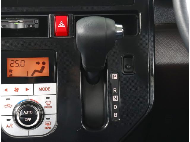 ジャスティ GS スマートアシスト ナビ バックカメラ ETC オートクルーズコントロール オートライト 電動格納ミラー キーレスエントリー スマートキー アイドリングストップ シートヒーター スマートアシスト LEDアクセサリーライナー(19枚目)