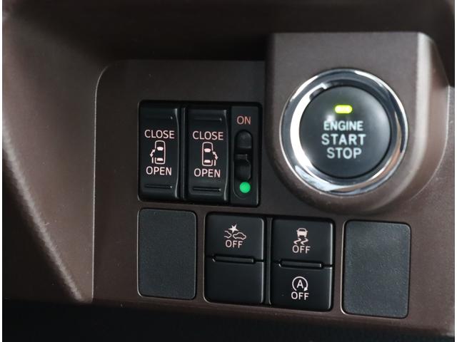 ジャスティ GS スマートアシスト ナビ バックカメラ ETC オートクルーズコントロール オートライト 電動格納ミラー キーレスエントリー スマートキー アイドリングストップ シートヒーター スマートアシスト LEDアクセサリーライナー(25枚目)