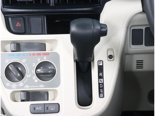 ステラ L スマートアシスト 常時全輪駆動 ケンウッドナビ ETC 4WD スマートアシスト 元弊社社用車 元レンタカー アイドリングストップ ETC ケンウッドナビ 電動格納ミラー フルセグTV 14インチアルミホイール オートライト DVD パンク修理キット(9枚目)