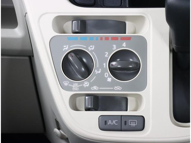 ステラ L スマートアシスト 常時全輪駆動 ケンウッドナビ ETC 4WD スマートアシスト 元弊社社用車 元レンタカー アイドリングストップ ETC ケンウッドナビ 電動格納ミラー フルセグTV 14インチアルミホイール オートライト DVD パンク修理キット(10枚目)