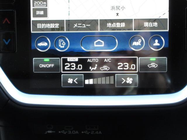 インプレッサ ST-H 新世代アイサイト 11.6ナビ 元弊社社用車 元弊社社用車 5ドア FF ステアリングヒーター シートヒーター 全車速追従クルコン ハイブリッド e-BOXER 寒冷地仕様 フルセグTV 全高151cm 17インチ仕様 USB ナビ機能 ワンオナ(19枚目)