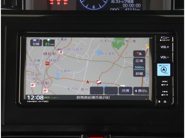 ジャスティ ベースグレード 元社用車 ナビ バックカメラ オートクルーズコントロール スマートアシスト オートライト 電動格納ミラー 障害物センサー ワンオーナー キーレスエントリー スマートキー アイドリングストップ LEDヘッドライト シートヒーター(3枚目)
