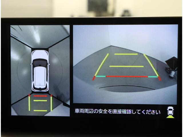 レックス Ｇ　パノラミックビュー　ディスプレイオーディオ　ワンオーナー　禁煙車　寒冷地仕様　アイドリングストップ　スマートアシスト（9枚目）