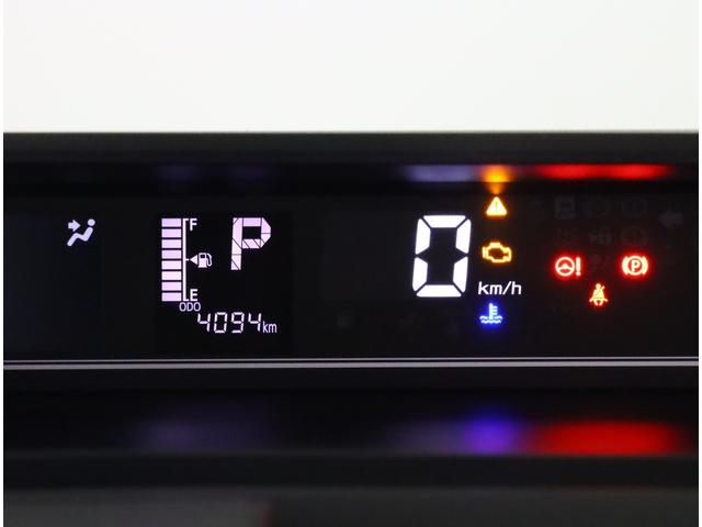 シフォン G 元社用車 スマアシ メモリーナビ ワンオナ 元社用車 スマアシ ワイドスタンダードメモリーナビ ワンオナ(13枚目)