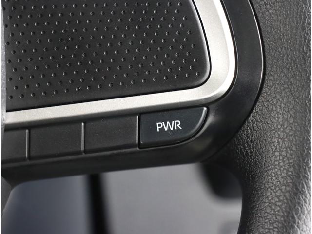 シフォン G 元社用車 スマアシ メモリーナビ ワンオナ 元社用車 スマアシ ワイドスタンダードメモリーナビ ワンオナ(21枚目)