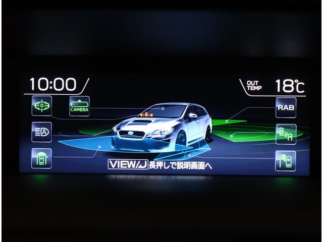 レヴォーグ 1.6STISport アイサイト ブラックセレクション(29枚目)