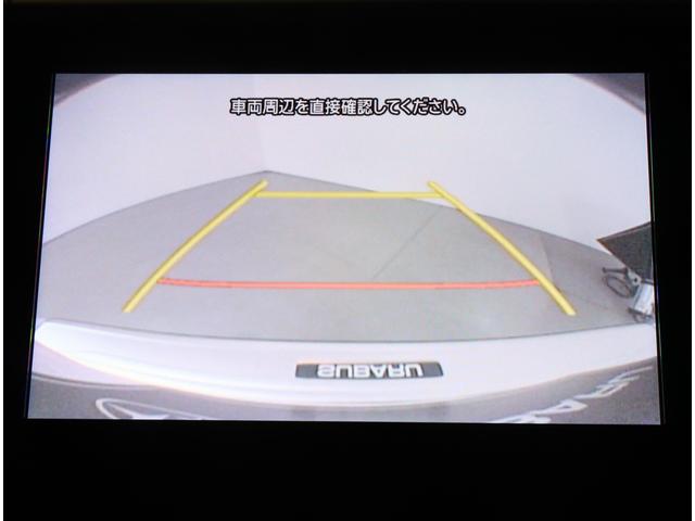 インプレッサスポーツ ＳＴＩスポーツ　専用内装＆足回り　前後ドラレコ　ＥＴＣ付き！　全車速追従クルコン　停止保持　ＡＷＤ　アイサイトｖｅｒ．３　ＥＴＣ　ダイヤトーンナビ　８インチ　視界拡張　リヤビューカメラ　トノカバー　１８インチＡＷ　フルセグＴＶ　純正前後ドラレコ　記録簿　ワンオナ（8枚目）