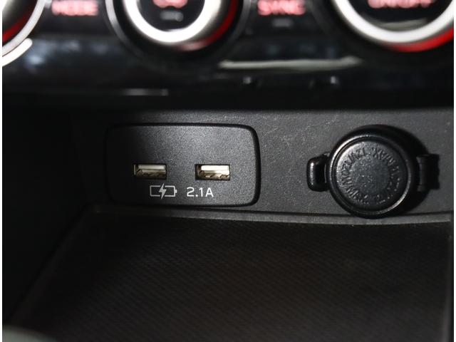 インプレッサスポーツ ＳＴＩスポーツ　専用内装＆足回り　前後ドラレコ　ＥＴＣ付き！　全車速追従クルコン　停止保持　ＡＷＤ　アイサイトｖｅｒ．３　ＥＴＣ　ダイヤトーンナビ　８インチ　視界拡張　リヤビューカメラ　トノカバー　１８インチＡＷ　フルセグＴＶ　純正前後ドラレコ　記録簿　ワンオナ（25枚目）