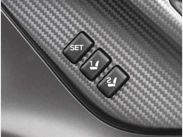 インプレッサスポーツ ＳＴＩスポーツ　専用内装＆足回り　前後ドラレコ　ＥＴＣ付き！　全車速追従クルコン　停止保持　ＡＷＤ　アイサイトｖｅｒ．３　ＥＴＣ　ダイヤトーンナビ　８インチ　視界拡張　リヤビューカメラ　トノカバー　１８インチＡＷ　フルセグＴＶ　純正前後ドラレコ　記録簿　ワンオナ（31枚目）