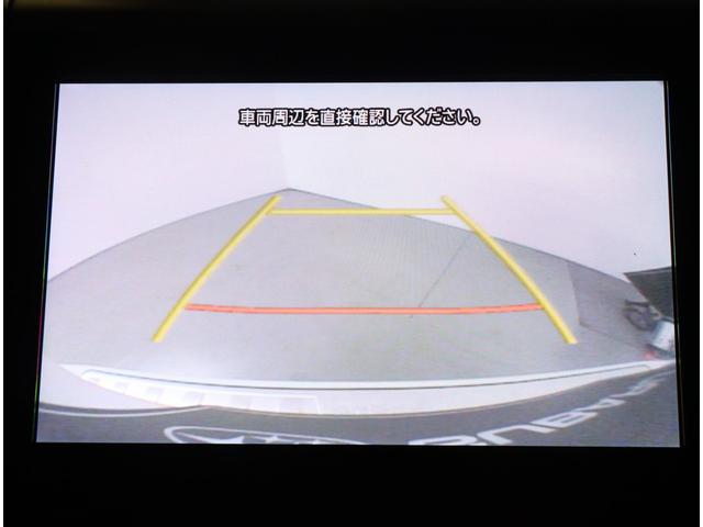 フォレスター Advance タンレザー ETC2.0 ドラレコ ナビ 純正8インチナビ ETC2.0 ドラレコ 運転席&助手席パワーシート パワーリヤゲート フロント&サイドビューモニター 後側方センサー アイサイトVer3 タンレザー スマートリヤビューミラー(11枚目)