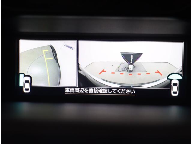 フォレスター Advance タンレザー ETC2.0 ドラレコ ナビ 純正8インチナビ ETC2.0 ドラレコ 運転席&助手席パワーシート パワーリヤゲート フロント&サイドビューモニター 後側方センサー アイサイトVer3 タンレザー スマートリヤビューミラー(12枚目)