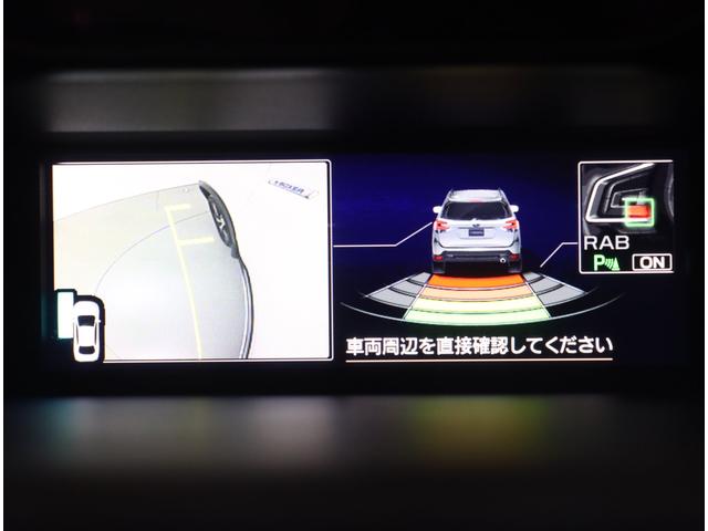 フォレスター Advance タンレザー ETC2.0 ドラレコ ナビ 純正8インチナビ ETC2.0 ドラレコ 運転席&助手席パワーシート パワーリヤゲート フロント&サイドビューモニター 後側方センサー アイサイトVer3 タンレザー スマートリヤビューミラー(13枚目)