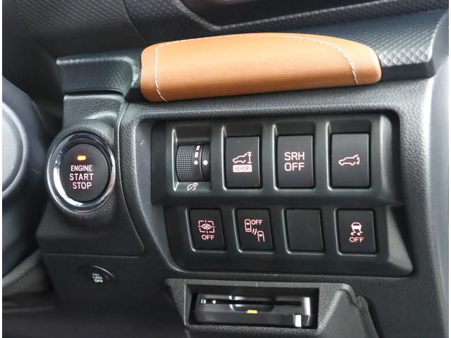 フォレスター Advance タンレザー ETC2.0 ドラレコ ナビ 純正8インチナビ ETC2.0 ドラレコ 運転席&助手席パワーシート パワーリヤゲート フロント&サイドビューモニター 後側方センサー アイサイトVer3 タンレザー スマートリヤビューミラー(25枚目)