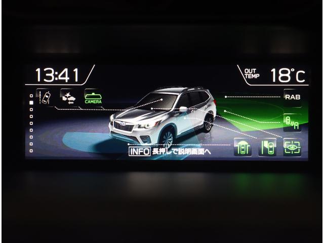 フォレスター Advance タンレザー ETC2.0 ドラレコ ナビ 純正8インチナビ ETC2.0 ドラレコ 運転席&助手席パワーシート パワーリヤゲート フロント&サイドビューモニター 後側方センサー アイサイトVer3 タンレザー スマートリヤビューミラー(26枚目)