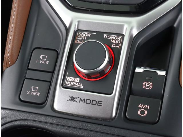 フォレスター Advance タンレザー ETC2.0 ドラレコ ナビ 純正8インチナビ ETC2.0 ドラレコ 運転席&助手席パワーシート パワーリヤゲート フロント&サイドビューモニター 後側方センサー アイサイトVer3 タンレザー スマートリヤビューミラー(29枚目)