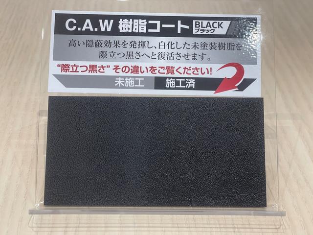 フォレスター Advance タンレザー ETC2.0 ドラレコ ナビ 純正8インチナビ ETC2.0 ドラレコ 運転席&助手席パワーシート パワーリヤゲート フロント&サイドビューモニター 後側方センサー アイサイトVer3 タンレザー スマートリヤビューミラー(53枚目)