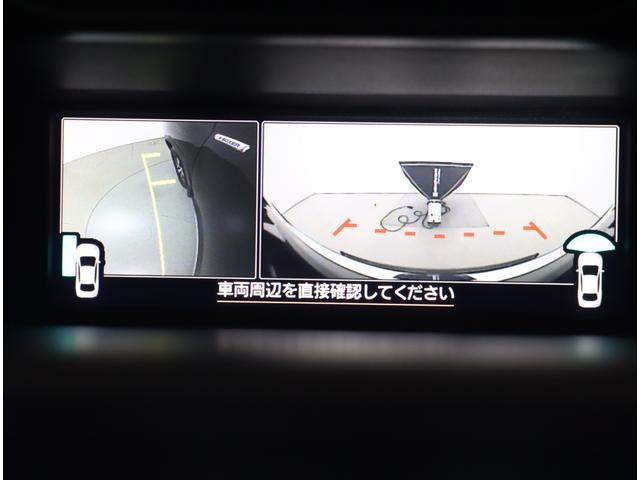 フォレスター アドバンス ダイヤトーンナビ バックカメラ ETC 茶本革 ドライブレコーダー フロントカメラ サイドカメラ アイサイトver3 LEDヘッドランプ オートライト AWD 電動格納ミラー キーレスエントリー スマートキー 寒冷地仕様 シートヒーター(12枚目)