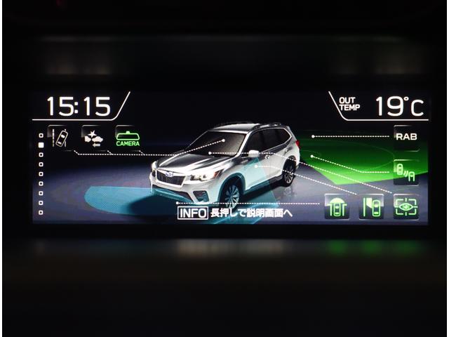 フォレスター アドバンス ダイヤトーンナビ バックカメラ ETC 茶本革 ドライブレコーダー フロントカメラ サイドカメラ アイサイトver3 LEDヘッドランプ オートライト AWD 電動格納ミラー キーレスエントリー スマートキー 寒冷地仕様 シートヒーター(36枚目)