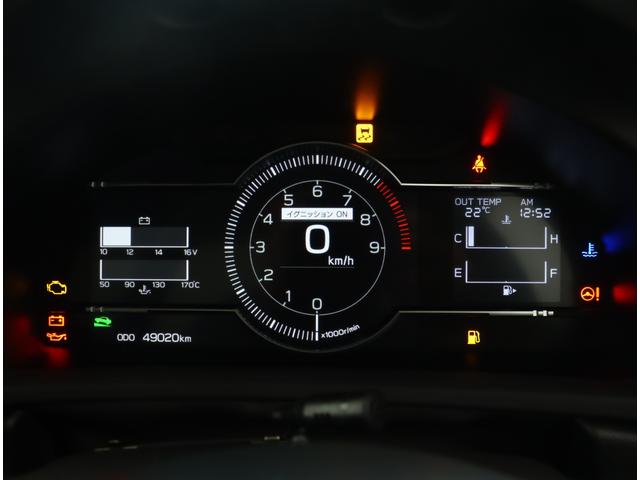 ＢＲＺ Ｓ　６ＭＴ　９型ナビ　ＥＴＣ　前後ドラレコ　アイサイト付き　ＬＥＤ　フルセグＴＶ　ハイビームアシスト　パイオニア９インチナビ　リヤビューカメラ　ＤＶＤ　１８ＡＷ　クルコン　アイサイト　キーレス　プッシュスタート　クラッチペダル　６速マニュアル　無鉛プレミアム（38枚目）