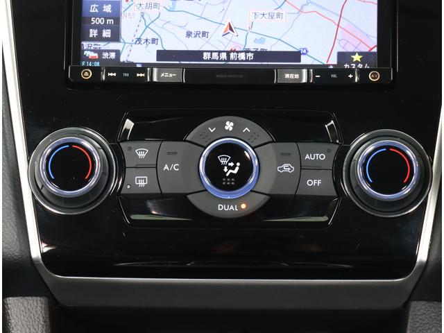 レヴォーグ 1.6GT アイサイト ETC LEDヘッド ナビ テレビ 全車速追従クルコン レギュラーガソリン仕様ターボ車 カロッツェリア Rカメラ USB LEDライト 寒冷地仕様 電動パーキング カーゴステップP 17インチ シートヒーター パワーシート AWD(21枚目)